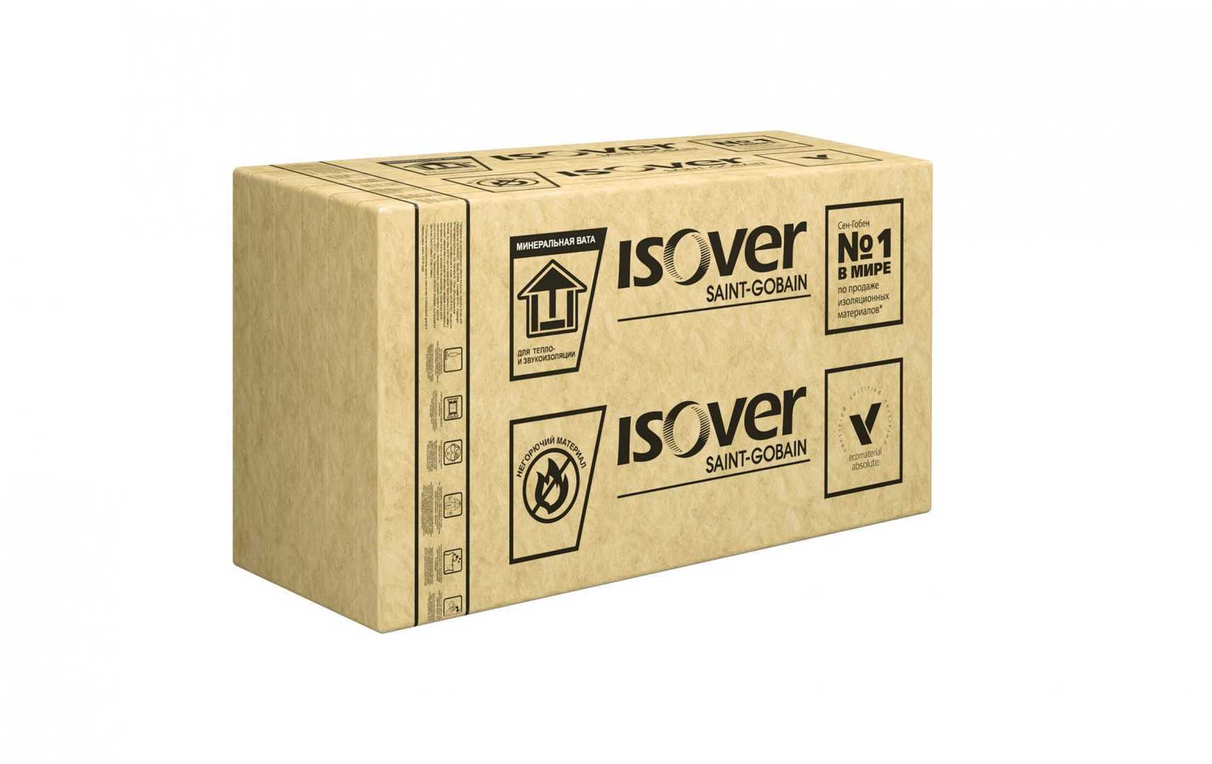 Утеплитель Isover Штукатурный фасад 150х600х1200