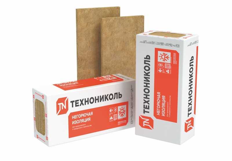 Утеплитель Технониколь Технофас Стандарт Лайт 160х600х1200