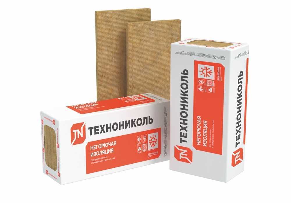 Утеплитель Технониколь Технофас Проф 150х600х1200