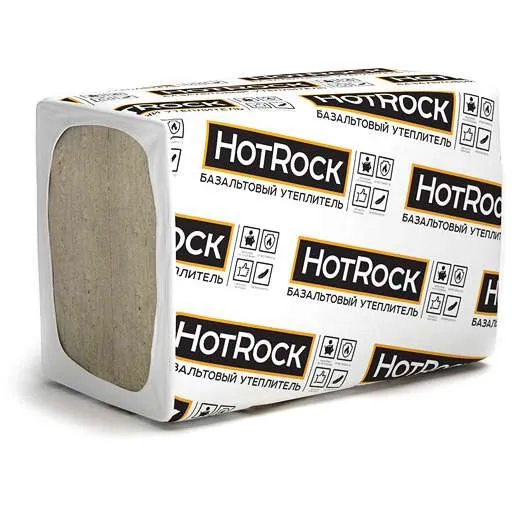 Базальтовая вата Hotrock Вент ПРО 70х600х1200