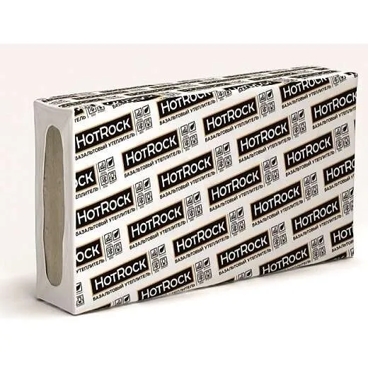 Базальтовая вата Hotrock Флор 120х600х1200