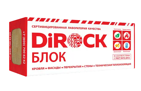 Утеплитель Дирок Блок 65 100х600х1000